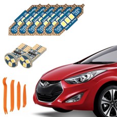 CARTEM 車用 Luna LED 室內燈 + 拆卸工具 全套, Hyundai Avante MD Coupe 2013年 4月~2015年 6月, 1套