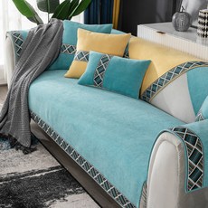 알럽홈 북유럽 심플 켈트패턴 소파패드