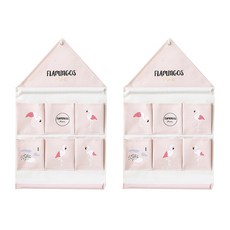 The Flow壁掛式多功能布質口袋收納袋 2入, 粉色的