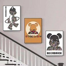 CJM 現代多彩藝術海報圖畫 款式1, 黑色