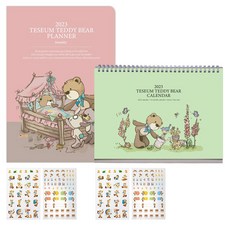泰迪熊 2023 年日曆 + 月度計劃 L 套裝 N, 花園（日曆），夢想（規劃師）