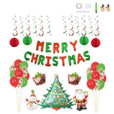 米尼蒂內 聖誕樹家庭派對套組 B, 混合色, 1套