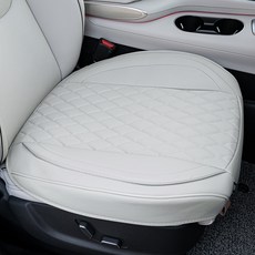 DAEHAN AUTOMOBILE 汽車車用皮革座椅全包覆前座坐墊 AIR-SITCB, 暖灰色, 1個