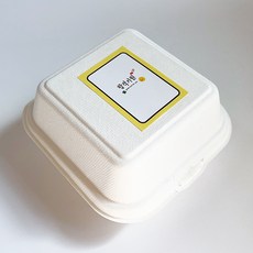 TINA PICNIC 方形紙漿容器+祈求合格黃色貼紙組, 1套, 紙漿容器 20入 + 祈求合格貼紙 50張