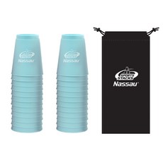 Nassau 競技疊杯 24入 + 收納袋 2入 組, 天藍色