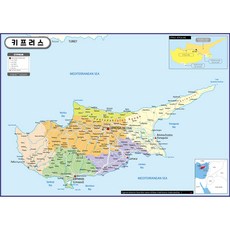 賽普勒斯行政地圖 覆膜型 110 x 78 cm, 地圖網