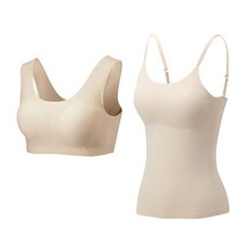 soleil 女童無痕無縫線無鋼圈裸感線條U型內衣 + 可調式肩帶背心內衣套組