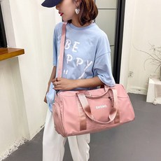 피어니스트 옥스퍼드 대형 여행 더블백