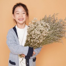 아브드레브 아동용 AbrXULKIN Cable Knit Pocket Cardigan