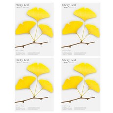 Appree Sticky Leaf 銀杏 基本款 便利貼 L, 黃色, 4個