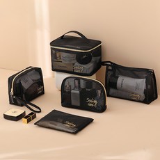 Smiling Girl Chic Hills Elumare 多用途化妝包5件組 11740