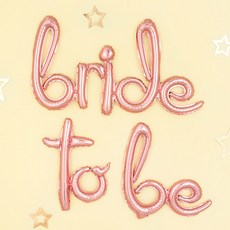 PartyPang bride to be 字母鋁箔氣球, 玫瑰金, 3套