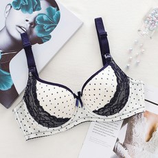 Market A 圓點蕾絲哺乳內衣