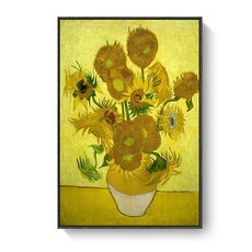 Make Me 梵谷向日葵畫 C, 黑色