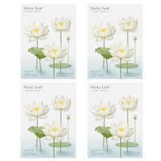 Appree Sticky Leaf 蓮花 基本款便利貼 L, 白色, 4個, 1入