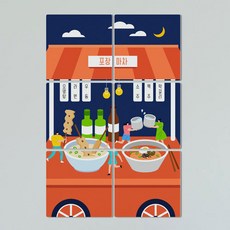 GGOOMIM 多框相框 路邊攤之夜 tb125