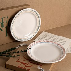 라세라미끄 레시피 레터링 빈티지 원형접시 2종 세트, 칠리레드, 틸그린, 1개