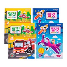 탈것 스프링 색칠놀이 2종 x 4p 세트, 금홍팬시