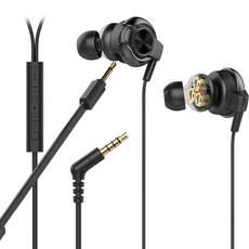 NUSIMBI 三單體電競耳機, 黑色, 單一商品