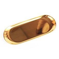 Nolzzariving 金色托盤, 單一顏色