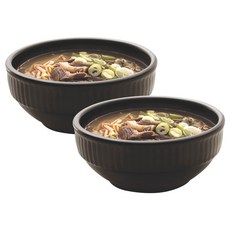 Jencook萬寶龍廚師碗, 17厘米, 2個