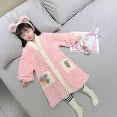 Starbean 女童花朵口袋浴袍