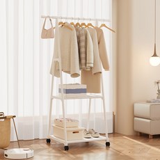 Yeeun Homesys 三角形移動式衣架掛衣架, 白色