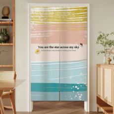 BonBon naturel 加厚穿桿式長門簾, 雨後彩虹