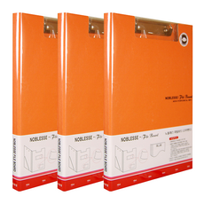 MiDAS Wizoffice 貴族檔案板, 橘子, 3個
