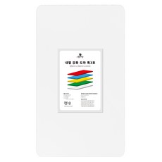 Appety 耐熱強化砧板 特3號, 1個, 白色
