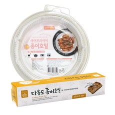 Home Edition MJ 氣炸鍋吸油紙 大 100入+多功能吸油紙 25cm*20m, 1套