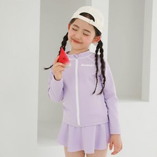 ROROCHAT 兒童Sunshine防曬拉鍊上衣褲子套裝