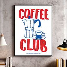 funyz 居家咖啡館海報 咖啡俱樂部