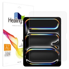 Healing Shield iPad 類紙膜 抗藍光螢幕保護貼 + 背膜套組, 單一顏色, 1套