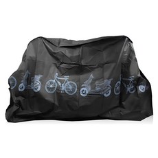 自行車防水套, 黑色的, 1個