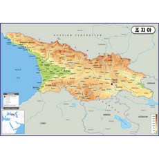 喬治亞地形圖 覆膜型 150 x 110 cm, 地圖.com