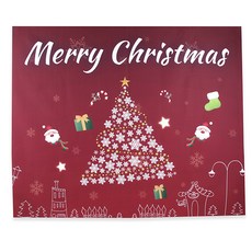 파티해 크리스마스 현수막, 트리레드