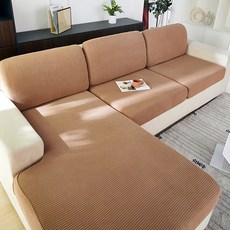 MA基本款素色沙發套, 淺褐色