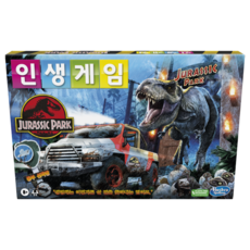 해즈브로게이밍 인생게임 쥬라기공원, 혼합색상, 1개