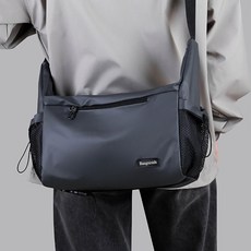 Chichills Lyrical 大容量口袋郵差肩背斜揹包 11876, 灰色