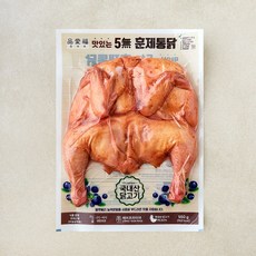 품애복 맛있는 훈제통닭, 550g, 1개