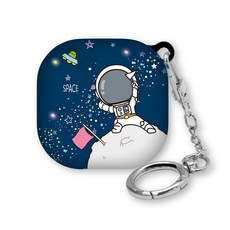 WAVESTUDIO Soul Design Galaxy Buds 2 / Pro / Live 保護殼, 單一商品, 太空 我的夢想是征服宇宙(保護殼)