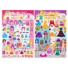 STUDIO EIGHT Golden Fancy My Princess+Mart Play 彩虹協調貼紙套組, 混色