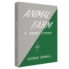 동물농장 오리지널 초판본 고급 양장본, 코너스톤, 조지 오웰