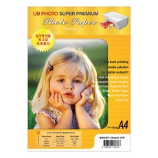 UBPHOTO 噴墨用亮面相紙 260g 50入, A4, 1個