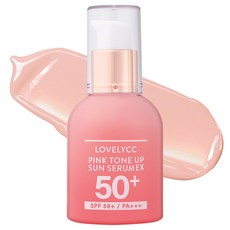 Lovelycc 粉色提亮防曬精華EX 粉色基底 SPF50+ PA+++, 粉紅色底座, 1個