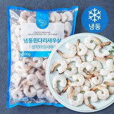 오션스글로벌 비비수산 생칵테일새우 (냉동), 900g(중, 41/50), 1개
