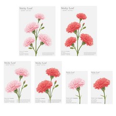 Appree Sticky Leaf 康乃馨基本款便利貼 粉色3款 + 紅色3款 C套組, 混合色, 1套, 6個