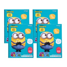 스프링 색칠놀이 민트 4p, 미니언즈