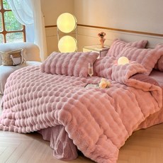 Loveldi 超細纖維被套寢具4件組
